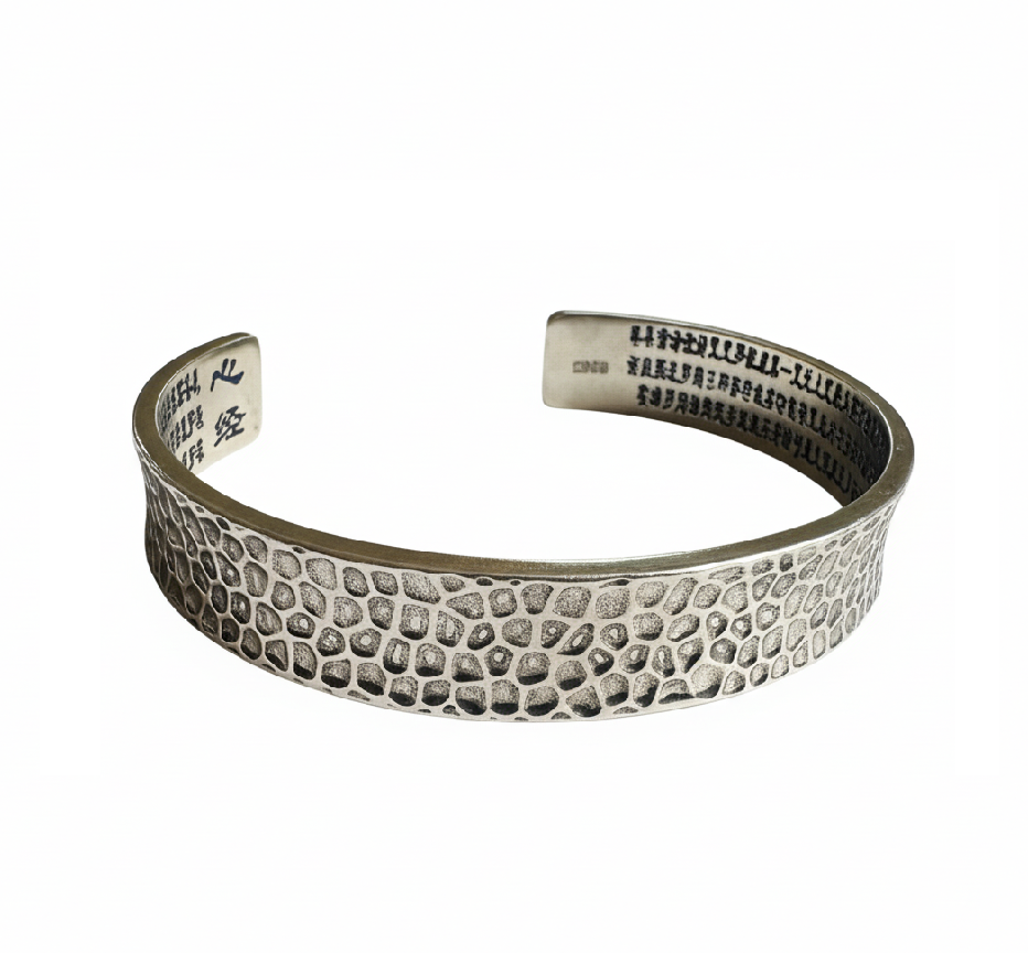 Hammered Punk Bold Cuff Bracelet | TITANIUM STEEL - For Men | Includes: Bracelet