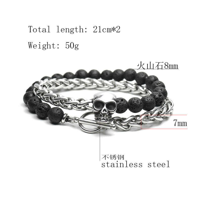 Tribal Design Strength Bracelet | Lava Stones - For Men | Includes: Bracelet