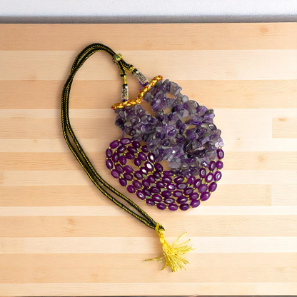 Purple Cosmos Layered Necklace | Amethyst Stone - For Women | Includes: Necklace